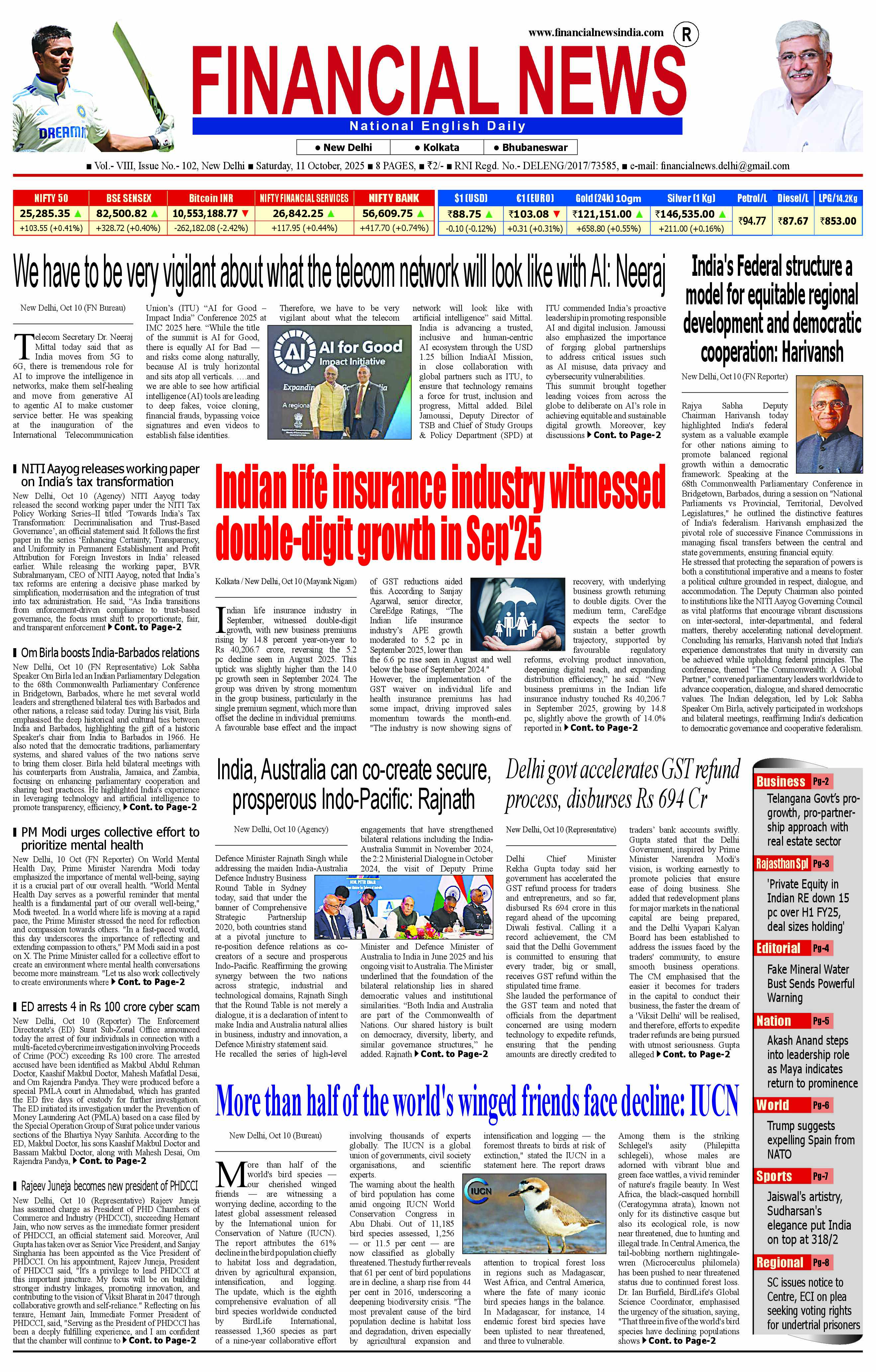 Page 1