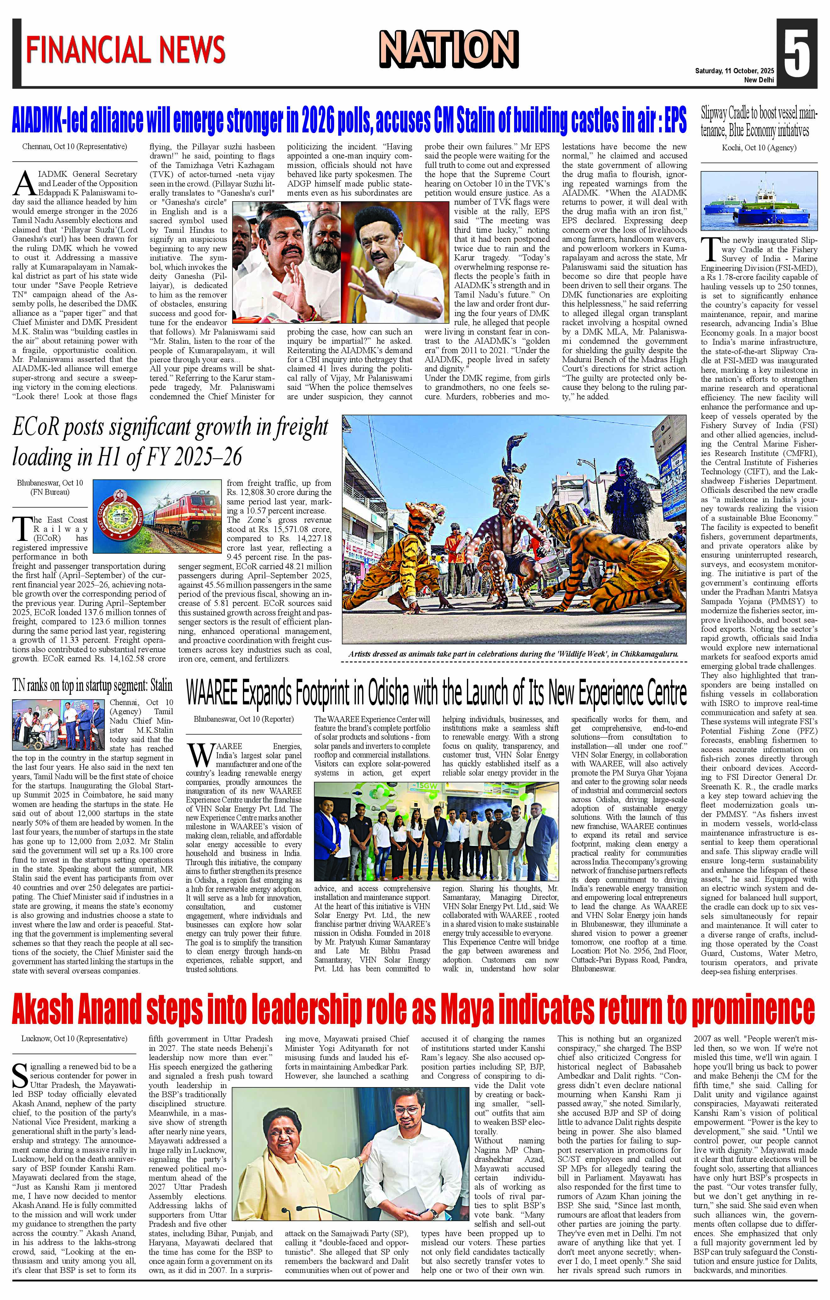Page 5