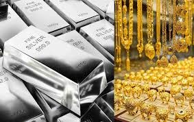 Today's gold and silver prices