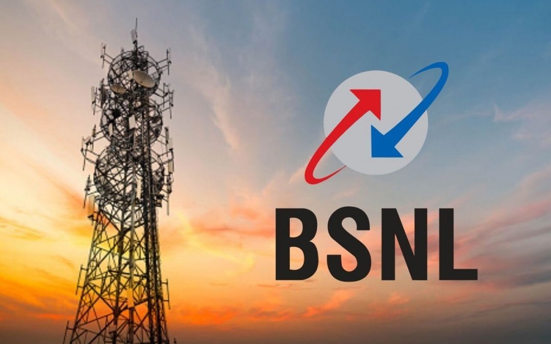 BSNL silver jubilee plan
