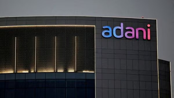 Adani Enterprises Share Price