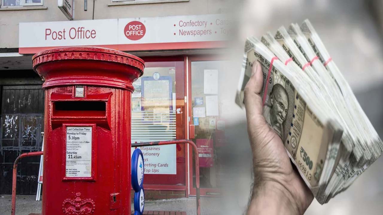 Post Office FD Scheme Offering up to 7.5% Interest on deposits, Unaffected by the Repo Rate