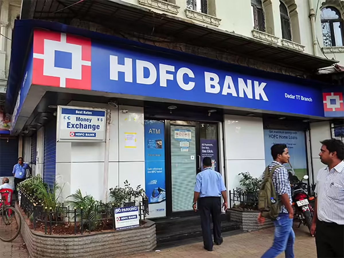 HDFC Bank Changes Debit Card Lounge Access Rules: Know The Details