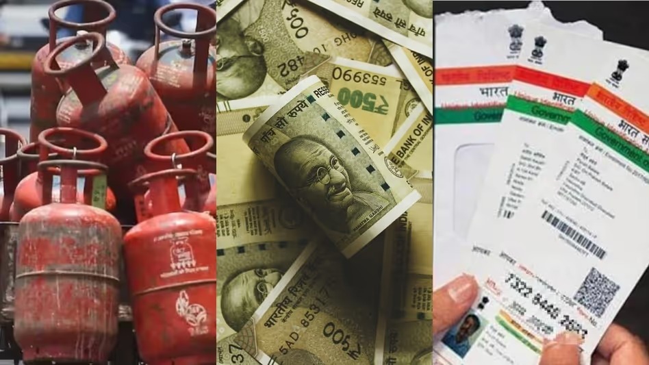 These Changes will come into Effect From 1st January; Know The Details