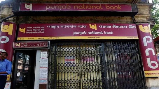PNB, FD Scheme