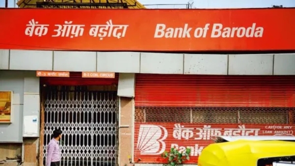 Deposit ₹1,00,000 in Bank of Baroda and get a fixed interest of ₹23,508